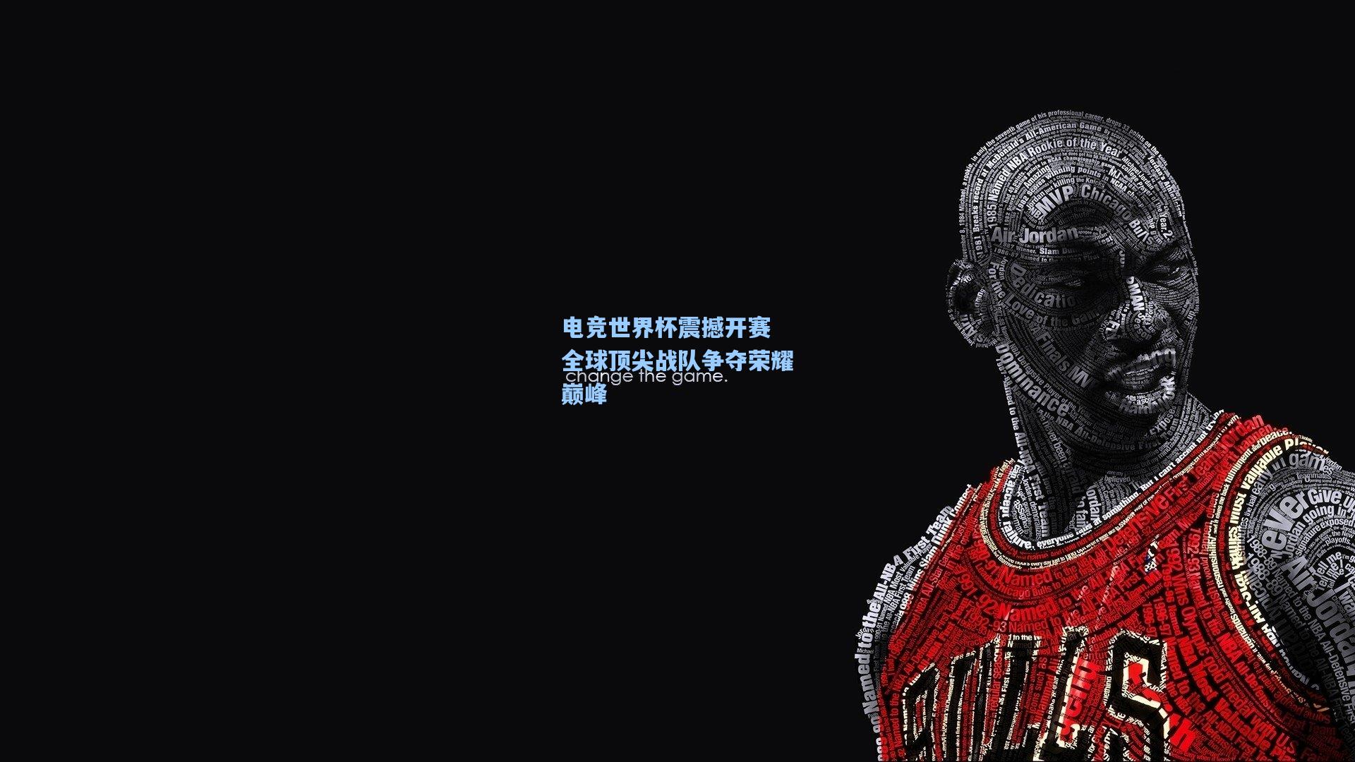 电竞世界杯震撼开赛 全球顶尖战队争夺荣耀巅峰